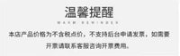 户外花园跨境批发仿古太阳能鸟浴盆带LED灯塑料喂鸟器Bird Hotel