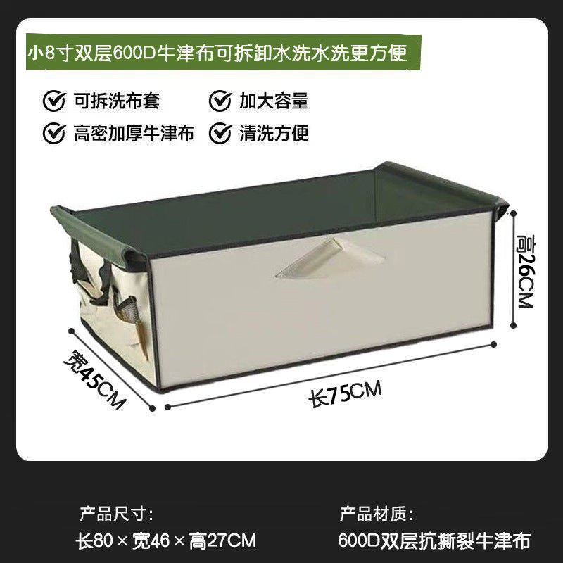 Beige Green