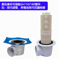 Aquaculture Pond Fish Toilet Drain Outlet, ABS Plastic Bottom Drain with Cover
