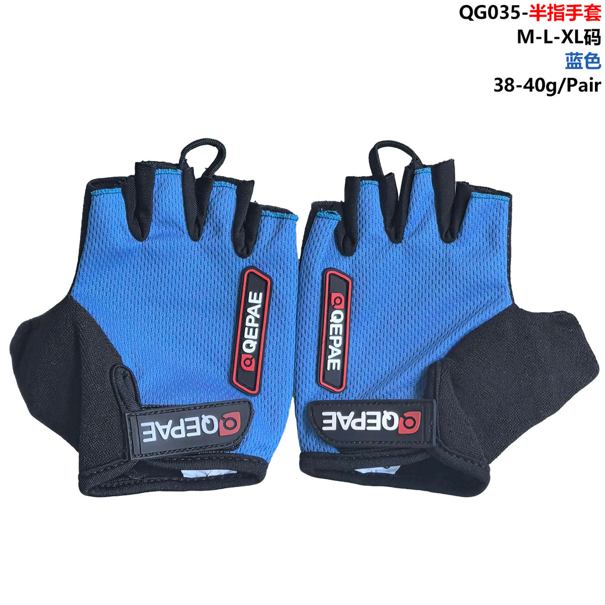 Blue / Xl