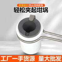 Stainless Steel Long Handle Crucible Tongs for Laboratory Use