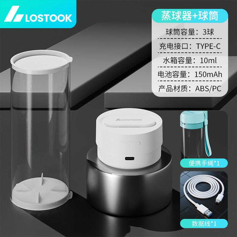 White / Steamer with Tube