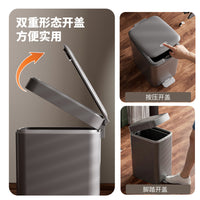 Foot Pedal Trash Can for Bedroom and Bathroom, Large Capacity, Quiet Slow-Down, Press-Type with Lid, Sealed Garbage Bin