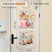 Plush Doll Storage Display Rack, Wall-Mounted Felt Hanging Bag for Stuffed Animals