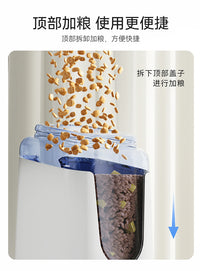狗狗喝水器猫咪饮水机喂食器自动喂水器不插电神器猫碗宠物用品 浅灰色基础喂食器