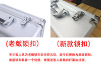 铝合金工具箱收纳箱手提式家用五金大号仪器设备安全防护箱子定制