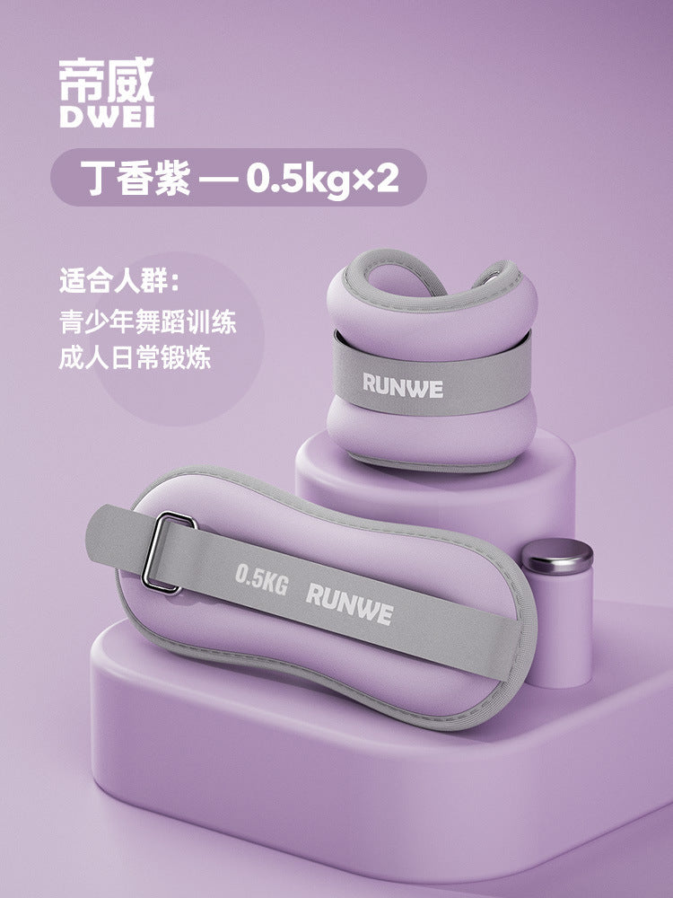 Purple / 0.5KG