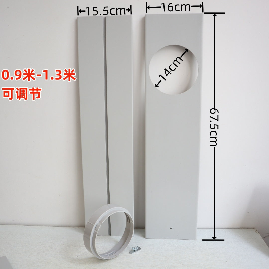 2-pc 675CM W-conn
