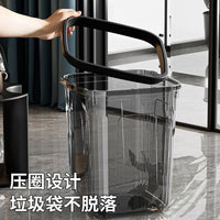 Transparent Trash Can with Lid, PP Material, 12L+, for Home Use, Light Luxury Style