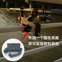多功能加强款近海船钓支架 万向旋转炮台锁竿器渔具用品鱼竿支架