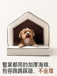 【纯眠_封闭雪屋】狗窝冬季保暖全封闭可拆洗小型犬猫咪四季通用