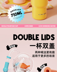 Whale Fountain Cup for Kids