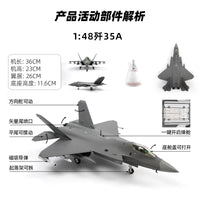 Terebo 1:48 J-35A Fighter Aircraft Model Alloy Display Piece