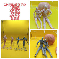 Articulated Drawing Figure Model for Adults