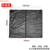 Rear Tailgate Mosquito Net for SUVs and Off-Road Vehicles