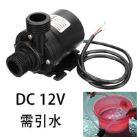 Aquarium Submersible Pump - Low Noise, Bottom Suction, Water Circulation Filter Pump