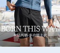 AquaPlay安泊来潜水服男士泡温泉分体长袖拉链泳衣泳裤速干游泳衣