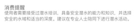 韩国新款冲浪服女分体长裤长袖泳衣防晒速干保守显瘦潜水服水母衣