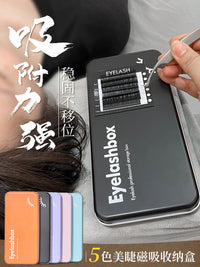 Multicolor Eyelash Storage Box with Magnetic Closure for Lash Extensions Display