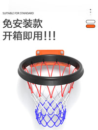 PU便携式篮球网框室内外可拆卸专业篮球网便携篮网可携带拆卸网框