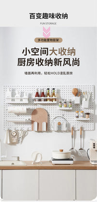 圆孔洞洞板配件3cm孔距壁挂置物架零件展示装饰挂钩收纳盒夹子 018夹子2个装