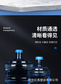 Food-Grade Plastic Water Bucket for Outdoor and Home Use