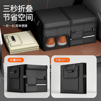 Foldable Car Trunk Organizer Storage Box, 60L, Oxford Cloth, with Handle