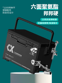Chuixian X9 Fishing Box Multifunctional Ultra-Light Hard 29L Six-Sided Polyurethane Infinitely Adjustable High-Seat Reinforced