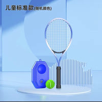Tennis Trainer Set for Adults and Kids with Rebound Ball and Rackets