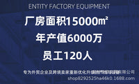 跨境金属重型浮动工具架壁挂式电钻螺丝刀板收纳架车库收纳工具架