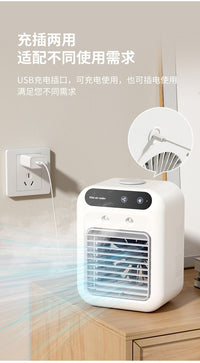 Pet Cooling Fan for Dogs and Cats with Water Mist