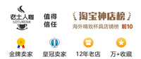 土耳其进口纯手工紫铜子母壶铜黑色复古欧式宫廷风围炉煮茶