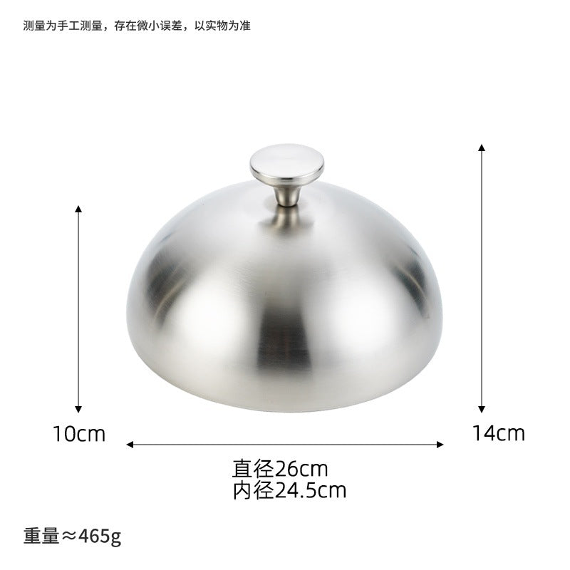 Silver / 26CM