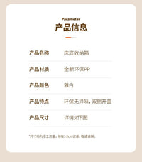 床底收纳箱床下扁平被子鞋子衣服玩具带轮抽屉式收纳盒塑料整理箱