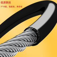 Fitness Steel Cable with PU Coating, Soft Cable Pulley, Comprehensive Strength Training Equipment Accessory, Home Use, Durable, Pre-made