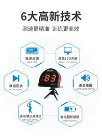 NET PLAYZ网球测速仪发球挥拍测速器正反手扣杀高压球速测速雷达