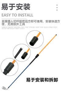 HOW TRUE高尔夫切杆纠正器挥杆动作辅助矫正用品防止曲腕过早收杆