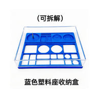 Watch Repair Tool Storage Box, Plastic, Red/Blue