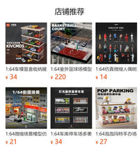 1:64 Scale Car Model Parking Lot Storage Display Cabinet for Tomica Toy Cars