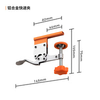 Imbot Handleless Groove Molding and Drawer Rail Installation Aid with Fixing Clamp