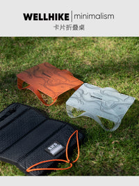 WELLHIKE徒步卡片折叠小桌迷你收纳轻量化便携solo茶几野餐桌子