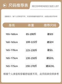 唐狮集团外套女款秋冬2025新款羊羔绒加绒加厚开衫撞色运动卫衣X