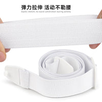 造口袋腰带配件造瘘袋腹带造口弹性可拉伸可调节底盘固定腰带