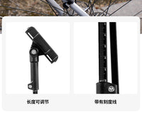 公路自行车前后叉泥板伸缩长短挡泥瓦加长款轻量防水挡离板骑行件