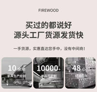 欧美铁艺柴火架木头收纳木柴储存跨境火木置物架民宿壁炉火炉架子
