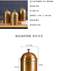印度进口手工黄铜家居咖啡罐茶叶罐糖罐欧式奢华家用储物罐