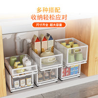 厨房调料架橱柜拉篮抽拉式多层调味品置物架家用下水槽碗盘储物篮
