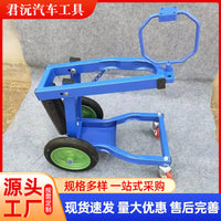 弹簧风炮支架补胎工具 汽车吊机平衡轮胎拆卸维修减震专用