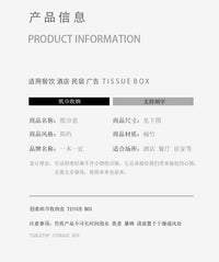 Bamboo Tissue Box for Desktop with Custom LOGO