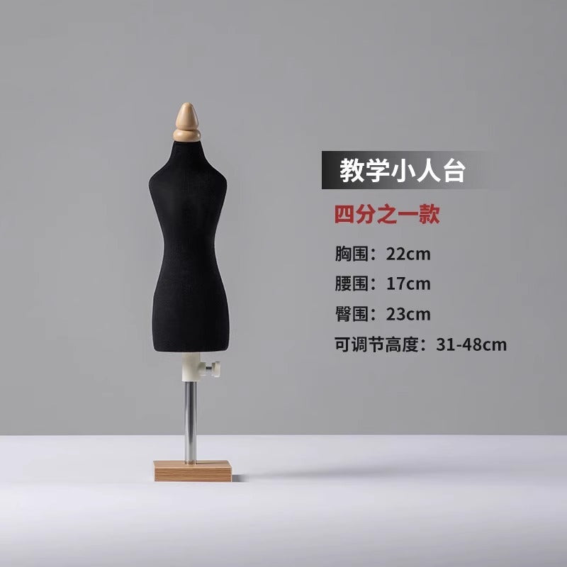 Black / 14 Cotton Sq Base